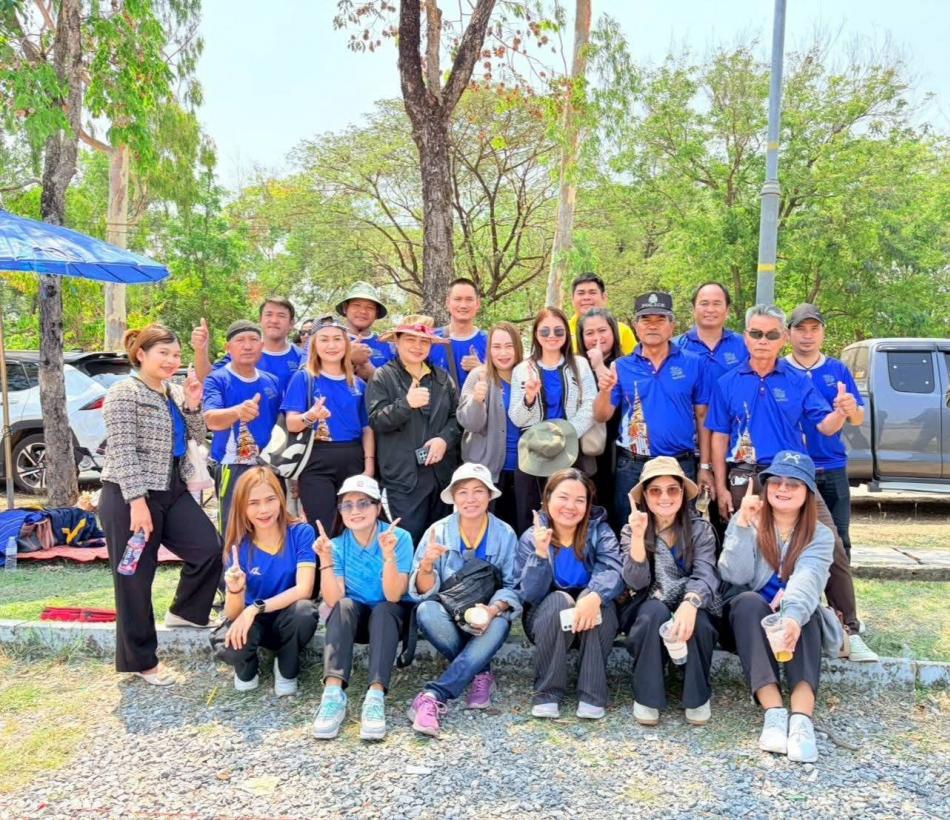 แข่งขันกีฬาสานสัมพันธ์  เนื่องใน "กิจกรรมวันท้องถิ่นไทย"