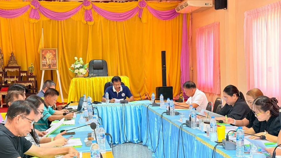 ประชุมคณะกรรมการกองทุนหลักประกันสุขภาพ ประจำปีงบประมาณ 2569 ครั้งที่ 2