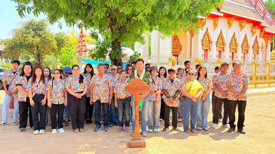 โครงการประเพณีวันสงกรานต์และวันผู้สูงอายุ ประจำปีงบประมาณ พ.ศ. 2569 (2)