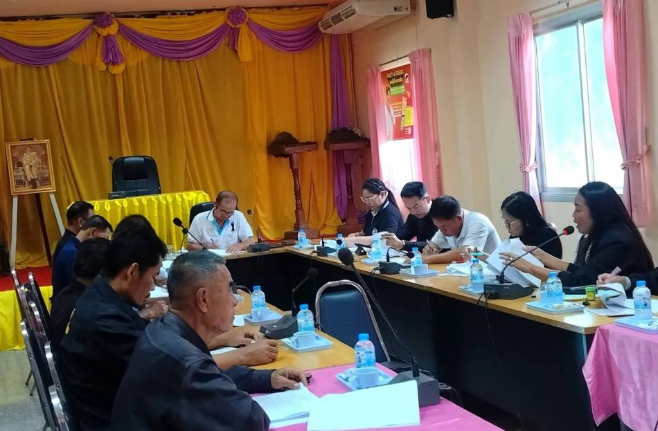 ประชุมจัดทำแผนดำเนินงาน ประจำปีงบประมาณ พ.ศ. 2569